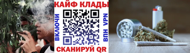 Магазин наркотиков Очёр КЕТАМИН Бошки Шишки Меф мяу мяу Гашиш
