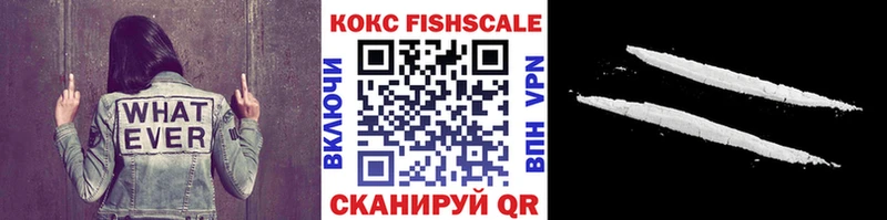 мега как войти  Очёр  Кокаин 98% 