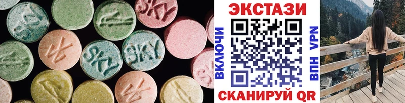 Ecstasy TESLA  наркотики  Очёр 