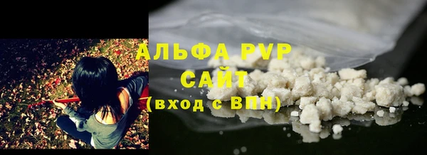 дмт Воткинск