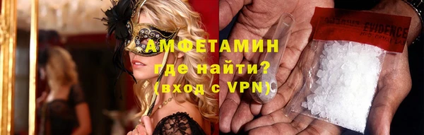 ECSTASY Белоозёрский