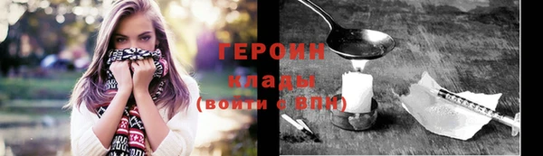 ECSTASY Белоозёрский