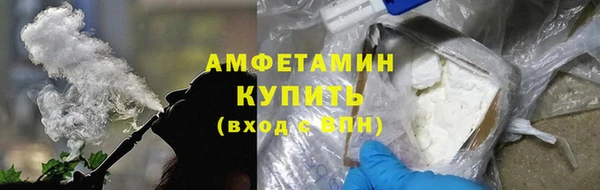 меф Богданович