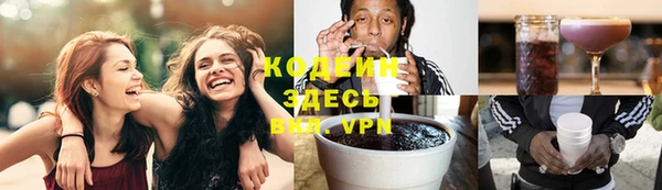 твердый Беломорск