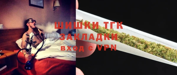 твердый Беломорск