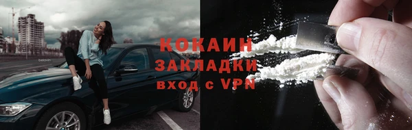 твердый Беломорск