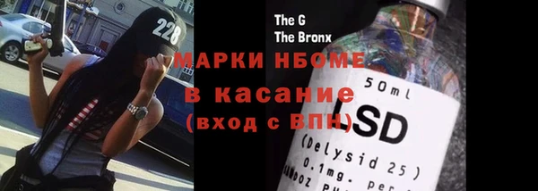 ECSTASY Белоозёрский