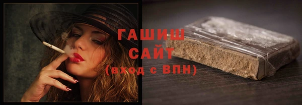 меф Богданович