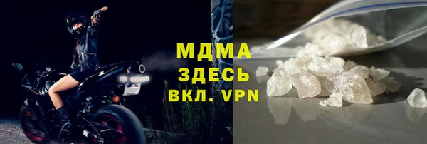 прущая мука Богородск