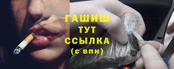 твердый Беломорск