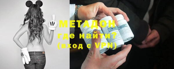 меф Богданович