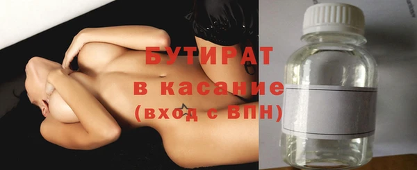 меф Богданович