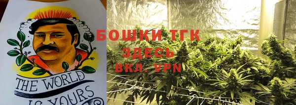 ECSTASY Белоозёрский