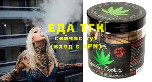 spice Всеволожск
