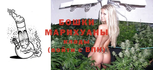твердый Беломорск