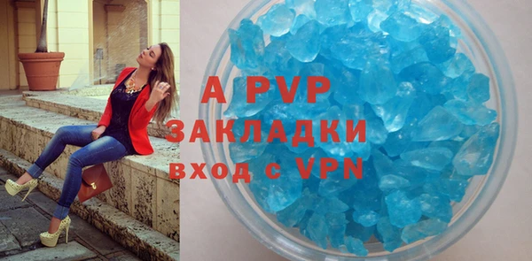 ECSTASY Белоозёрский