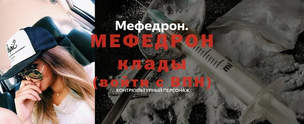 ECSTASY Белоозёрский