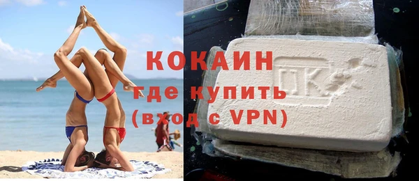 твердый Беломорск