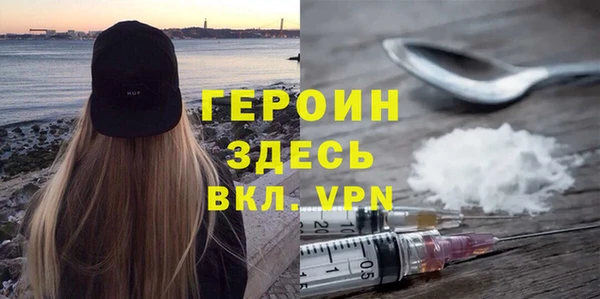 ECSTASY Белоозёрский