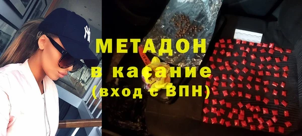 ECSTASY Белоозёрский