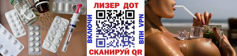 LSD-25 экстази кислота  закладка  Очёр 