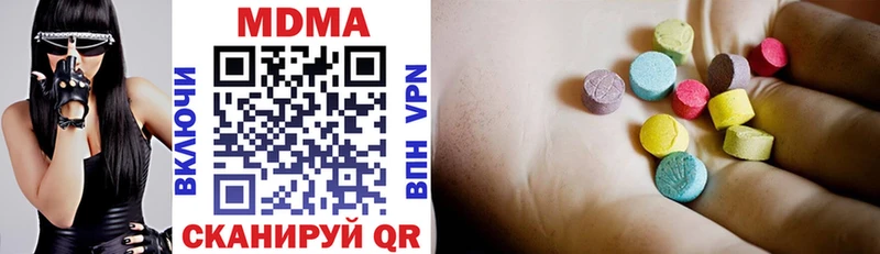 МДМА молли  Очёр 