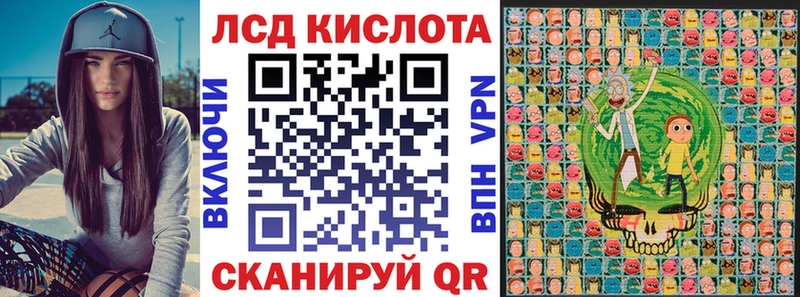 Марки NBOMe 1500мкг  Очёр 